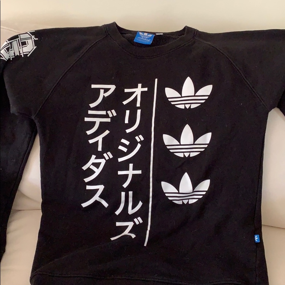 Adidas Sweatshirt